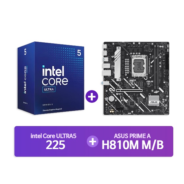 [ASUS] PRIME H810M-A 코잇 + [INTEL] Ultra5 프로세서 225 정품박스 [결합할인]
