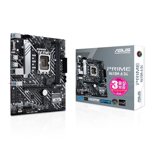 [ASUS] PRIME H610M-A D4 STCOM (인텔H610/M-ATX)