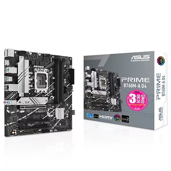[ASUS] PRIME B760M-A D4 STCOM (인텔B760/M-ATX)