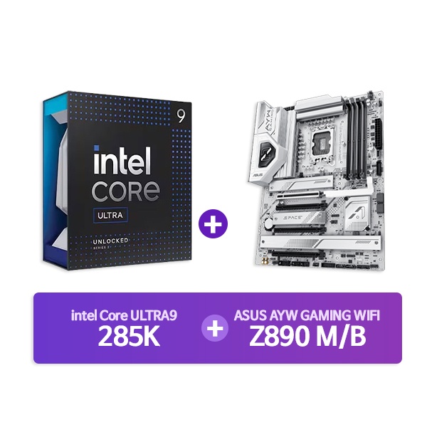[ASUS] Z890 AYW GAMING WIFI W 코잇 + [INTEL] Ultra9 프로세서 285K 정품박스 [결합할인]