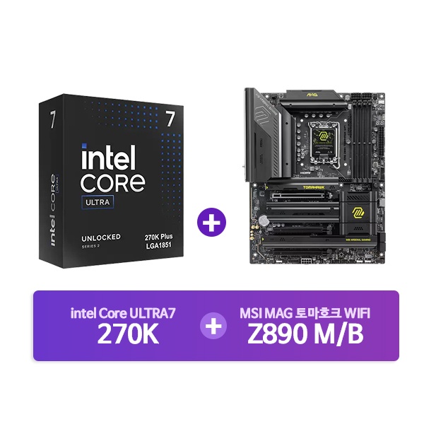 [MSI] MAG Z890 토마호크 WIFI + [INTEL] Ultra7 프로세서 270K 정품박스 [결합할인]