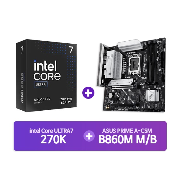 [ASUS] PRIME B860M-A/CSM 코잇 + [INTEL] Ultra7 프로세서 270K 정품박스 [결합할인]