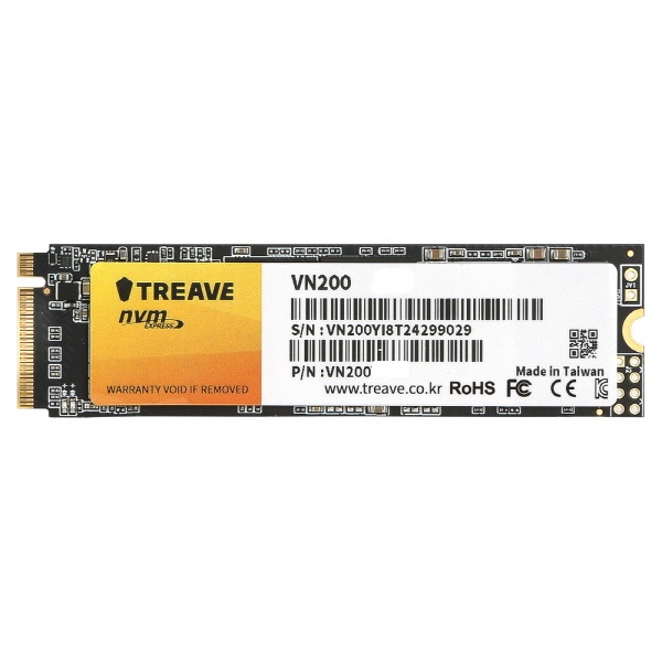 [트레브] VN200Q M.2 NVMe 2280 [256GB]