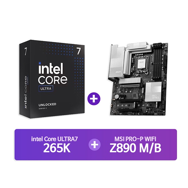 [MSI] PRO Z890-P WIFI + [INTEL] Ultra7 프로세서 265K 정품박스 [결합할인]