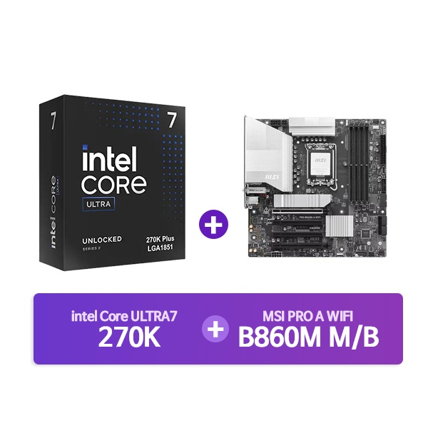 [MSI] MAG B860M 박격포 WIFI + [INTEL] Ultra7 프로세서 270K 정품박스 [결합할인]