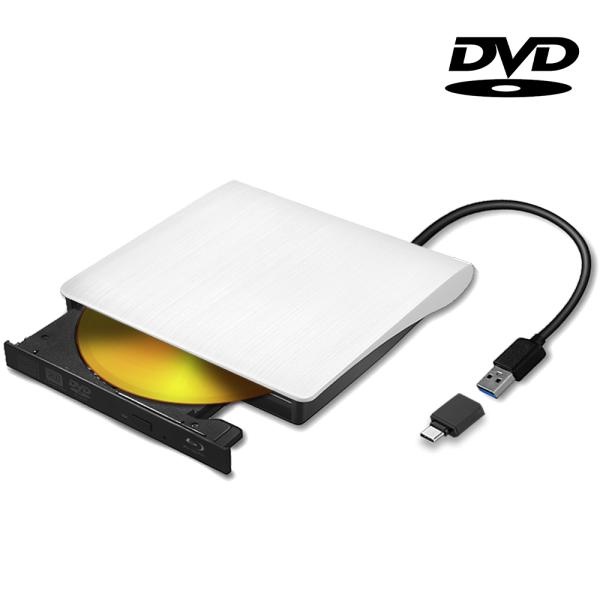 [노트케이스] ODD, 외장형 DVD멀티 USB 3.0 DVD RW 멀티