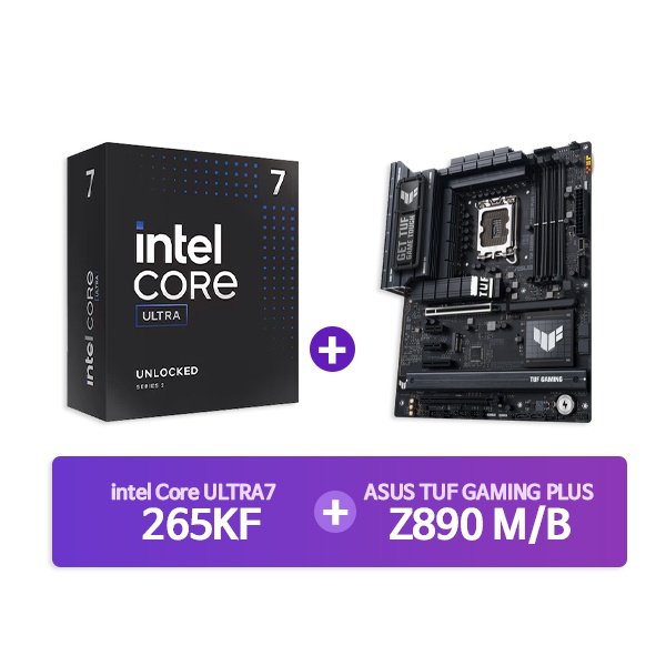 [ASUS] TUF GAMING Z890-PLUS WIFI 코잇 + [INTEL] Ultra7 프로세서 265KF 정품박스 [결합할인]