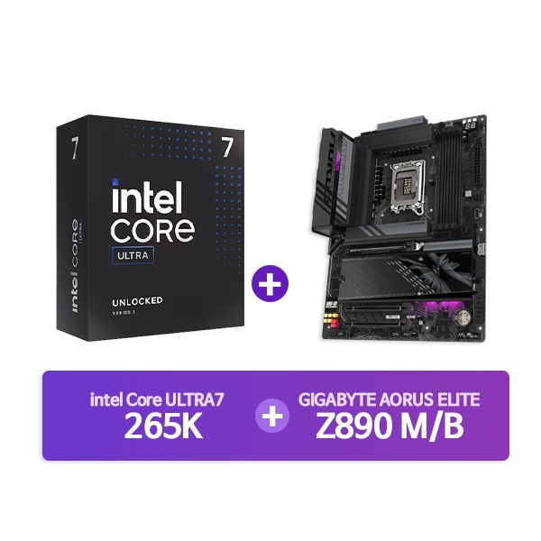 [GIGABYTE] Z890 AORUS ELITE WIFI7 피씨디렉트 + [INTEL] Ultra7 프로세서 265K 정품박스 [결합할인]
