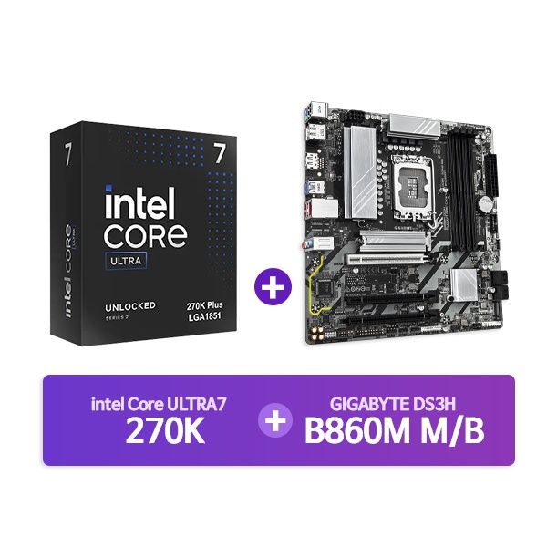 [GIGABYTE] B860M DS3H 피씨디렉트 + [INTEL] Ultra7 프로세서 270K 정품박스 [결합할인]
